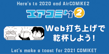 ロリショタ 3d エロ 